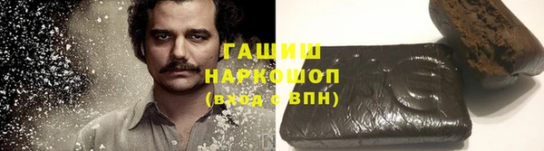 мет Зерноград