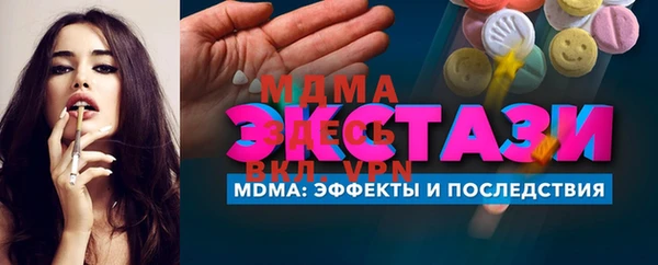 мет Зерноград