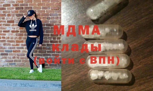 мет Зерноград