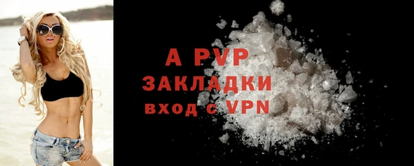 мет Зерноград