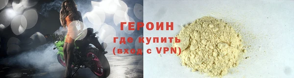 дживик Зеленодольск