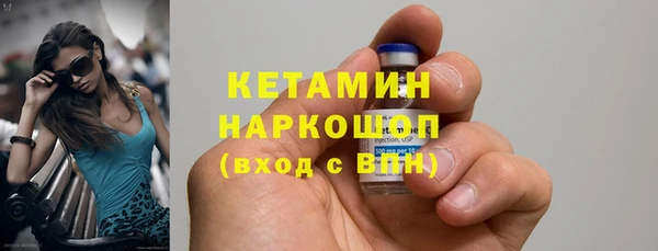 мет Зерноград