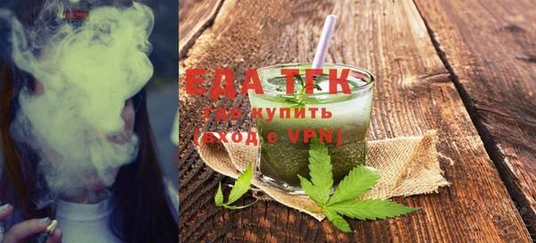 дживик Зеленодольск
