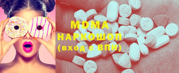 мет Зерноград