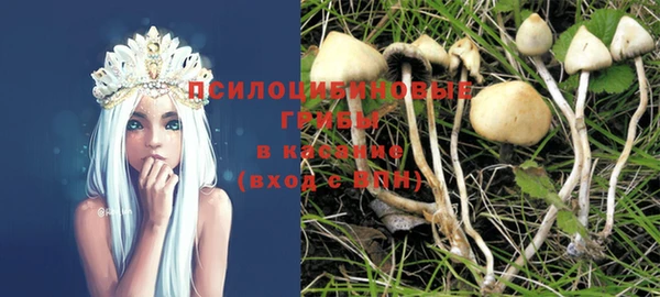 мет Зерноград