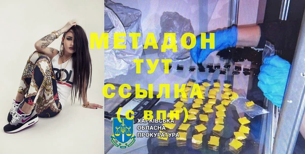 мет Зерноград