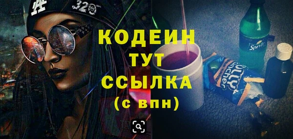 мет Зерноград
