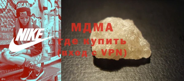 стаф Заводоуковск