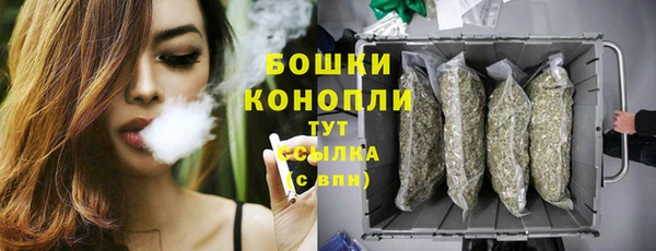мет Зерноград
