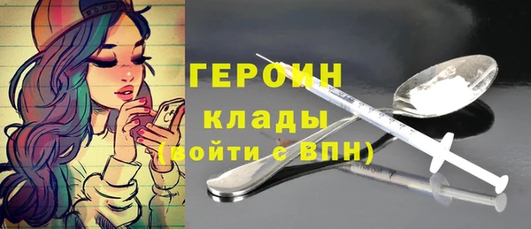мет Зерноград