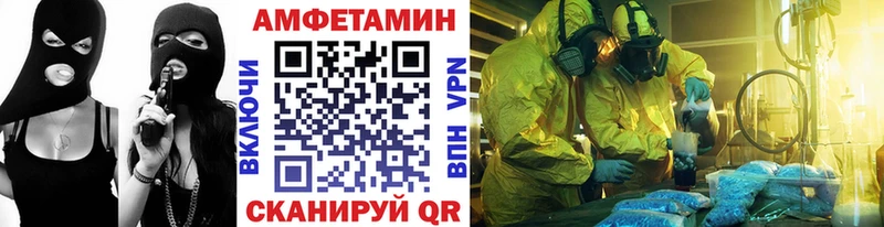 Купить где  Уяр  Метамфетамин Декстрометамфетамин 99.9% 